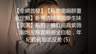 极品白皙大胸美女5