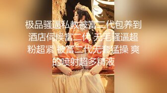 云盘高质露脸泄密，贵州良家少妇【任蕾】婚内出轨，与情人大玩性爱自拍，啪啪道具紫薇吹箫毒龙口活一绝 (1)