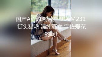 【解说】被女脱狱犯按在家里随意摩擦的死宅