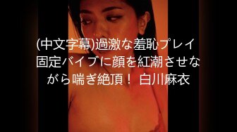 最近啪啪上瘾的极品美女『你的佟亚丽』再约热门探花疯狂啪啪，无套插穴出白浆，没过瘾带套自嗨玩穴高潮