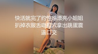 Onlyfans推特网红 极品身材颜值眼镜娘 xreindeers 欲求不满漂亮大奶人妻吃鸡啪啪 第