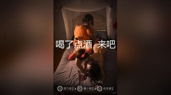 @Stripchat站 主播 『CNmode』『暖暖』 (84)