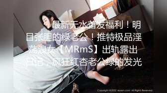 【粉丝福利】熟男高射炮写真