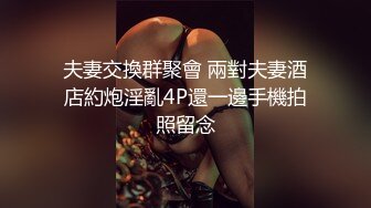 国产小姐姐P站展示风骚，喜欢吃大屌喜欢玩炮机自慰！——Pornhub国人认证博主Porno_bitch最新高清视频合集【63V】 (34)