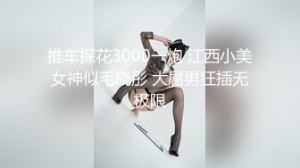 【新速片遞】  ⚡⚡12月最新强势极品流出，OnlyFans露脸撸铁健身女神【一元】订阅私拍，裸奶健身足交紫薇啪啪一线天美鲍太诱惑了