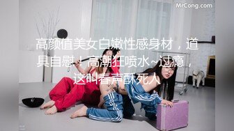 【经典爆摄队】中国女子高校无门厕所全集（上） (4)