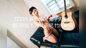 甜美女神臣服于垮下，完美视觉体验