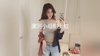 【劲爆❤️气质女神】加奈学姐 极品淫丝御姐肉体极致盛宴 轻抚肉棒挑逗一口含住 瞬间快感上头 极品蜜穴湿嫩榨精