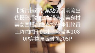 12/24最新 午后小夫妻床上啪啪喜欢69骚货口含鸡巴VIP1196