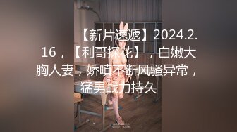 韩AF顶流人造极品巨乳肉感大肥臀女神【BJ徐婉】重金定制，蓝色女仆装精油水晶棒紫薇~炸裂