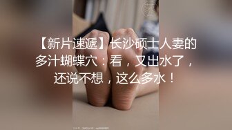 麻豆传媒-天上人间二部曲骚包酒女3P被干到狂喷水