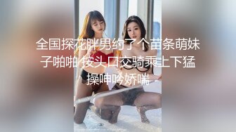   四男一女性爱沉沦小苹果爆吞精 多洞齐开 前后怼操豪乳小骚逼 身上能插的洞都插遍了