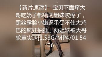 无水印1/3 身材丰满女主管套路新来男技师能让满意私密护理秘诀VIP1196