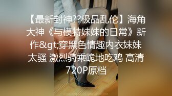 女上位鲜嫩小穴近在咫尺，淫水泛滥清晰可见，希望展示自己美丽一面的小姐