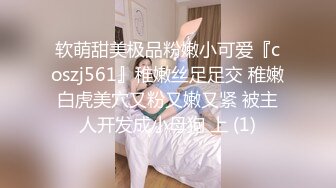 伟哥探花约了个酷酷黑色皮衣妹子啪啪，口交舔弄69舔逼侧入上位骑坐大力抽插猛操