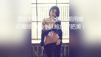 ⭐尤物气质人妻⭐“对面有人在看，快停，会不会被认出来啊”，人美气质佳这样的极品少妇偷情爽歪歪！