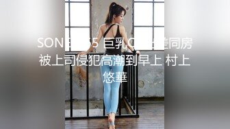 [2DF2]家中网约个98年甜美女仆装大长腿外围美女上门打炮肏的欲仙欲死尖叫都要哭了射完还给擦汗国语 - soav(000000-2565442)_evMerge [BT种子]