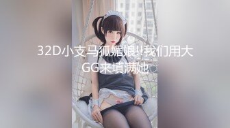 STP32361 【超清AI画质增强】3000块一炮【横扫外围圈柒哥探花】清纯邻家20岁小美女，大学生兼职，粉嫩蝴蝶逼，温柔配合真棒 VIP0600