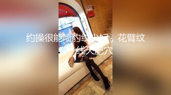 118_(sex)20230622_好痒好痒你呢_1