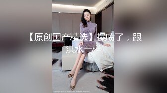 黑么-直接-足交-勾搭-勾引-坦克-技师-女仆-吞精