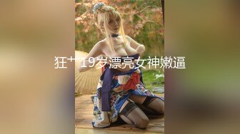 【AI高清2K修复】情感主博李寻欢极品高颜值长相甜美粉衣妹子，摸奶口交猛操