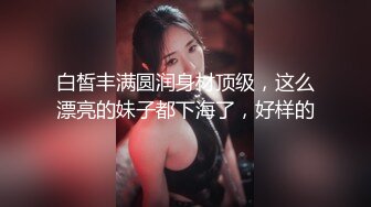 优雅气质尤物御姐女神✿破洞性感人妻瑜伽裤 后入蜜桃翘臀！用大肉棒彻底满足优雅女神的渴望 小穴都要被干肿了