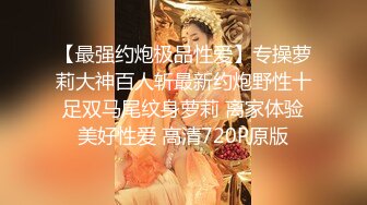 【自录】哺乳期少妇【单身宝妈】胸穿丝袜，巨乳乱甩，掰逼挤奶，5月直播合集【52V】 (8)