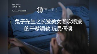 瘦瘦的穿黑衣服显得很性感