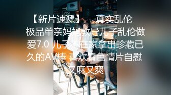 打响年终最后一炮  3000网约外围  极品00后  清秀苗条  猛男出屌