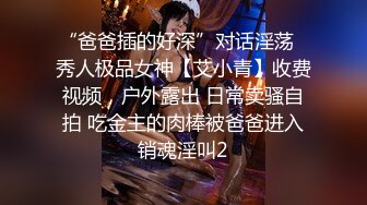 精选美女厕所TP系列 偷窥白裙高跟小姐姐尿尿