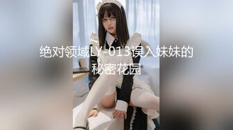 干妖媚巨乳上