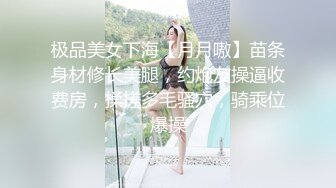 推特博主K调教玩操极品38D爆乳00后小母狗 爆操豪乳乱颤 高清私拍99P