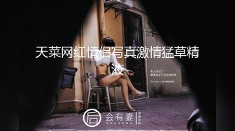 MSD-113.爽操少妇喷白浆.偷腥嫂子忘情吞精.麻豆映画传媒