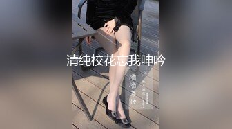 修女也疯狂操穴干爽了用假道具干人妖菊花猛男粗大鸡巴倒立双插妖屁眼大量喷尿口味重