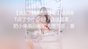 后入极品肥臀，顶到子宫口的快感