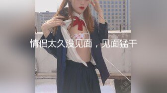 清纯系天花板！甜美妹妹！娇小身材超会玩，玻璃棒插穴狂喷水，一浪接一浪，淫水到处多是