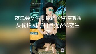 超顶嫩模 价值40美金高端摄影顶级女神 ▌Sior▌珍珠骚丁粉嫩蜜穴色气逼人 一线天肥美嫩瓣 极致诱人