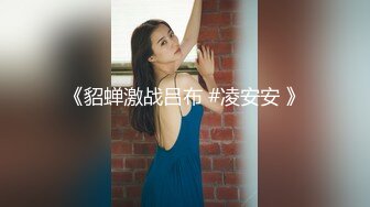 OnlyFans 推特网红萝莉美少女▌yuahentai▌玩炮机按摩棒扣屁眼自慰很快到高潮2