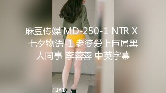 小我十岁的女友