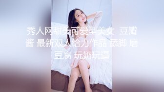 SWAG 精液大爆射！无套抽插＋口爆！放课後的课後辅导时间 Daisybaby