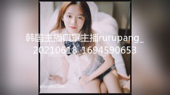 颜值不错马尾少妇夫妻居家啪啪，情趣装撸硬抱着抽插上位骑乘猛操