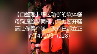 最美学妹姐妹花【大四学妹吞精内射】携骚闺蜜和两个粉丝疯狂4P轮操 玩的太嗨无套爆操粉穴内射