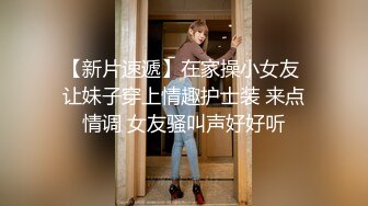 【OnlyFans】小胡渣大屌男友，颜值在线的肉感体态女友[yamthacha]福利合集，蜜桃臀粉穴后入，居家自拍 5