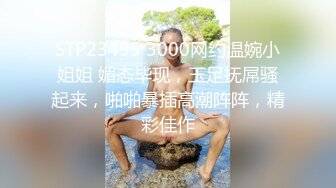 鸭哥硬邦邦约了个性感短裙妹子啪啪近距离特写摸逼上位骑乘