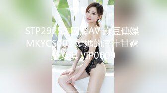 STP23984 近期全网下海最极品青春漂亮的女神，偶像明星般的9分顶级颜值，大大的眼睛炯炯有神 高挑的身材 VIP2209