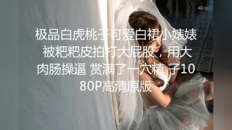 痴女JK人妻無修正中出跪在床边给你舔