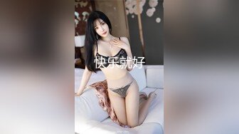 后入大屁股“公交车”淫妻——第二弹