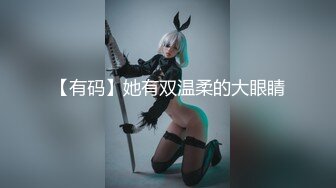 ★☆重磅核弹★☆！美女【拉闺蜜下海】高颜值少妇，御姐风骚正当时，家中跟几个男人来回操，无套内射好精彩！ (2)