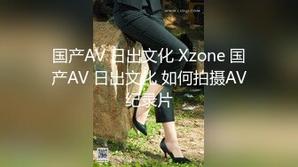 【新速片遞】 《家庭乱伦》小舅妈在催情的用下真是太骚了❤️换上丝袜又是一幅风景