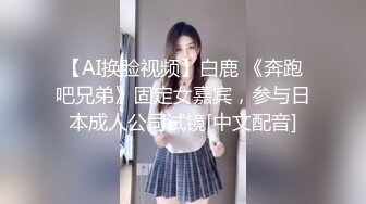  翻车探花新晋老哥，酒店约操长腿小姐姐，抓起大屌69互舔，主动骑乘位打桩机